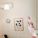 Friends Apartment
