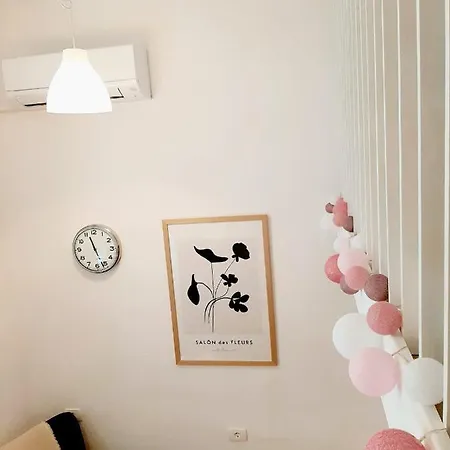 Friends Apartment