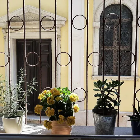 Friends Apartment *